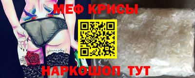 гидропоника Краснокаменск