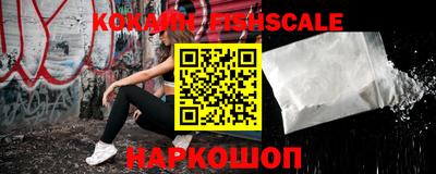 гашишное масло Кумертау