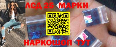 МДПВ Белорецк