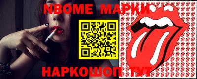 мефедрон мука Краснодар