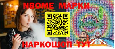 гашишное масло Кунгур