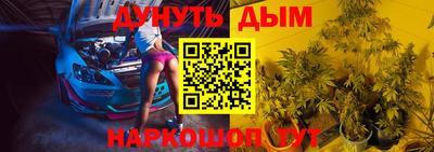 мефедрон мука Краснодар