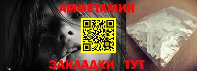 мефедрон мука Краснодар