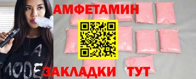 мефедрон мука Краснодар