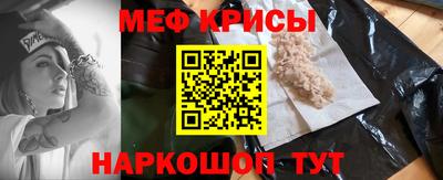гидропоника Краснокаменск