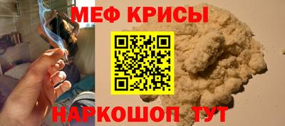 гашишное масло Кумертау